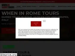 Sites similar to wheninrometours.com