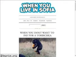 Sites similar to whenyouliveinsofia.com