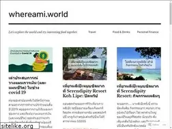 Sites similar to whereami.world
