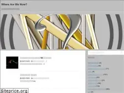 Sites similar to wherearewenow2.com