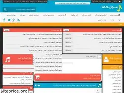 Sites similar to wherecephalexin.online