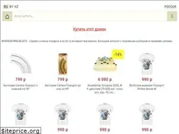Sites similar to wheredownjib.site