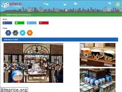Sites similar to whereintokyo.com