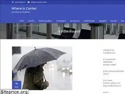Sites similar to whereis.center