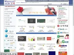 Sites similar to whereisit.co.kr