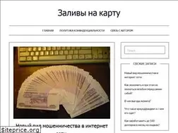 Sites similar to wherethewoozlewasnt.com