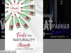 Sites similar to wheretoeat.ru