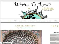 Sites similar to wheretonexttravelblog.com