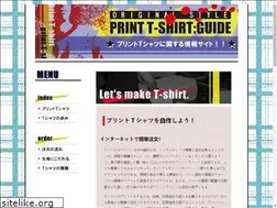 Sites similar to wheretoobuy.com