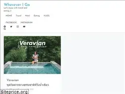 Sites similar to wherever-go.com
