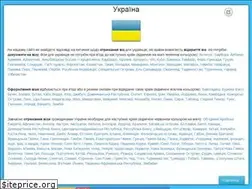 Sites similar to wherevisa.com