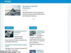 Sites similar to wherry.ru