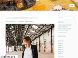 Sites similar to wherryrockets.com