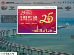 Sites similar to wheto.gov.hk