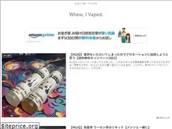 Sites similar to whewivaped.com
