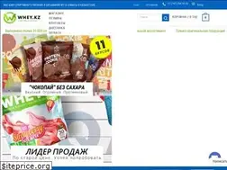 Sites similar to whey.kz