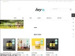 Sites similar to whey10.co.kr