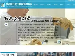 Sites similar to whfanyingfu.com