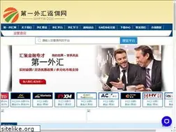 Sites similar to whfyw.com