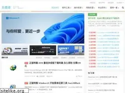 Sites similar to whg6.com
