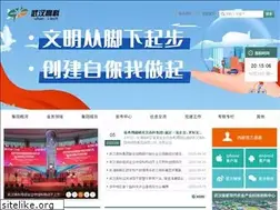 Sites similar to whgk.com