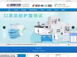 Sites similar to whglyq.com
