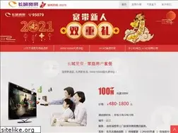 Sites similar to whgwbn.net