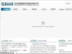 Sites similar to whgwmt.com