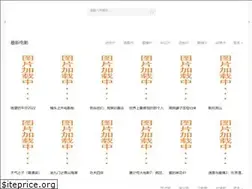 Sites similar to whhfy.com