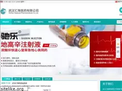 Sites similar to whhhyy.com