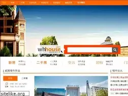 Sites similar to whhouse.com