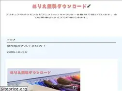 Sites similar to whhuaheng.com