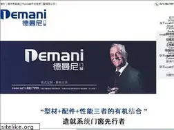 Sites similar to whhuiyi.net