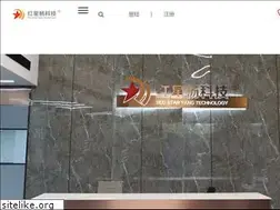 Sites similar to whhxykj.com