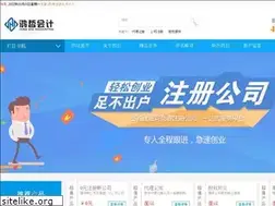 Sites similar to whhzacc.com