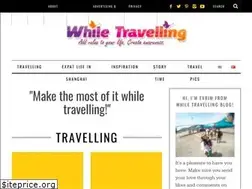 Sites similar to whiletravelling.com