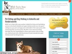 Sites similar to whileyoureawaypetsit.com