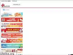 Sites similar to whinfo.net