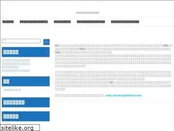 Sites similar to whippetrescueireland.com