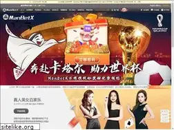 Sites similar to whipple-tree.com
