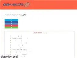 Sites similar to whipplesfuncenter.com