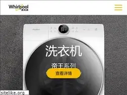 Sites similar to whirlpool.com.cn