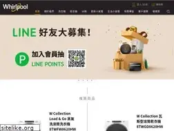 Sites similar to whirlpool.com.tw