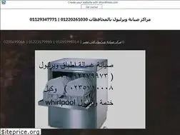 Sites similar to whirlpoolalex.wordpress.com
