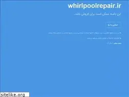 Sites similar to whirlpoolrepair.ir