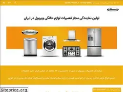 Sites similar to whirlpoolrepairco.com