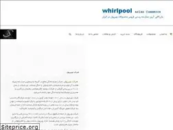 Sites similar to whirpool.ir