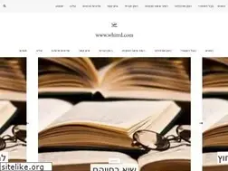 Sites similar to whirrd.com