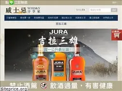 Sites similar to whisky-sharer.com