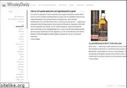 Sites similar to whiskydaily.com